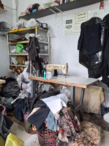 عکس خیاطی تن‌آرا