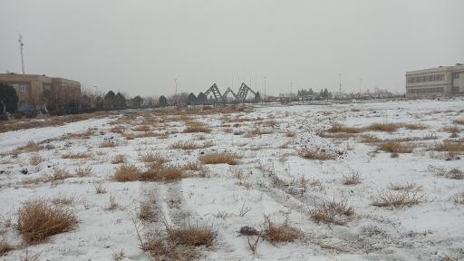 عکس دانشگاه فنی و مهندسی بویین زهرا