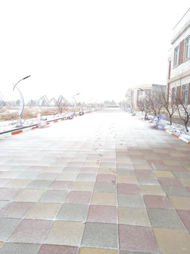 عکس دانشگاه فنی و مهندسی بویین زهرا