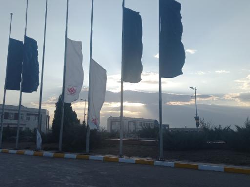 عکس دانشگاه فنی و مهندسی بویین زهرا