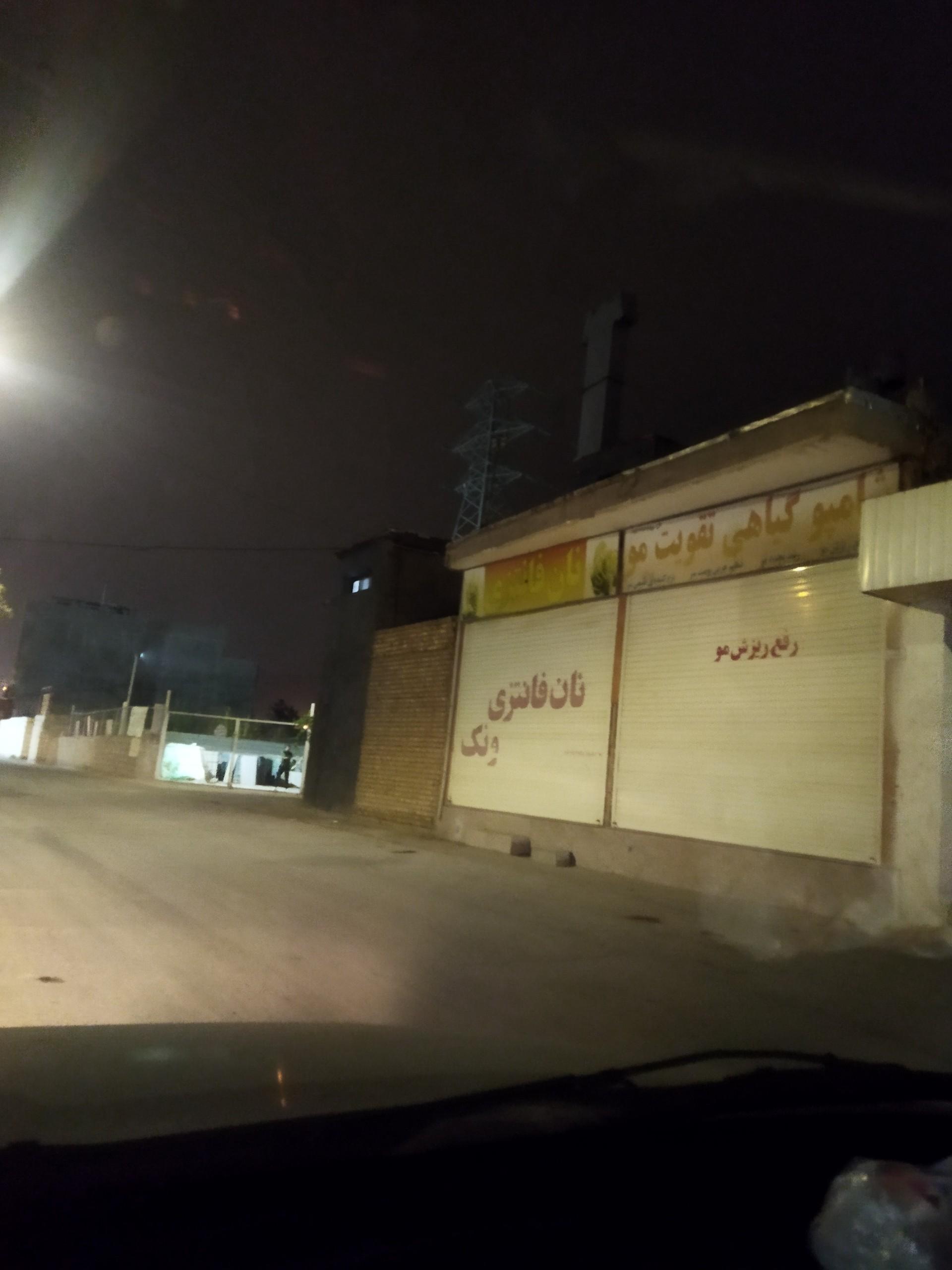 عکس نان فانتزی ونک