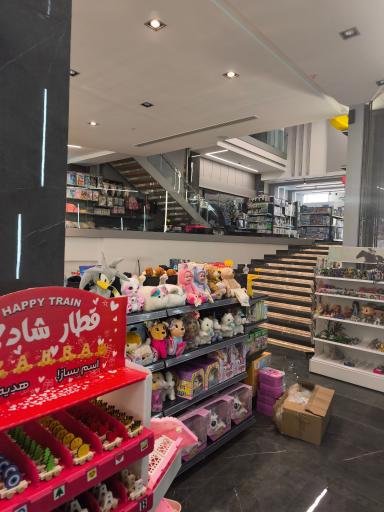 عکس اسباب بازی فروشی و شهربازی  hitoy
