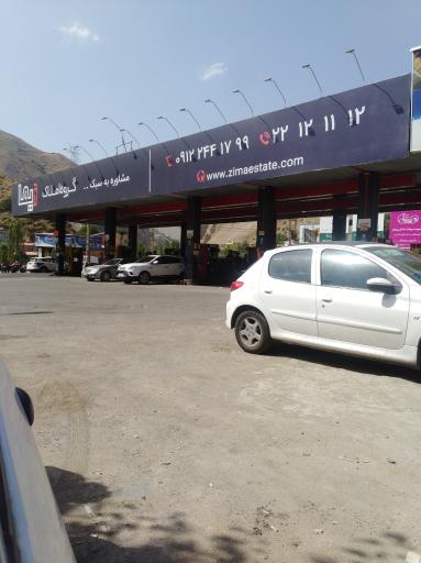 عکس جایگاه اختصاصی نساء (بنزین و گازوئیل)