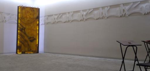 عکس نمازخانه مهر ماه