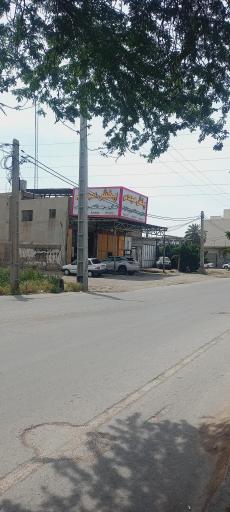 عکس پخش مواد غذایی مجدم