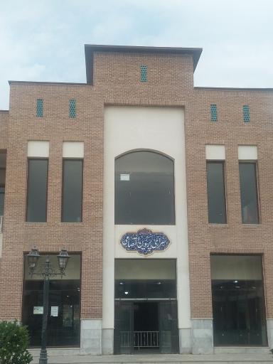 عکس سرای پروین اعتصامی