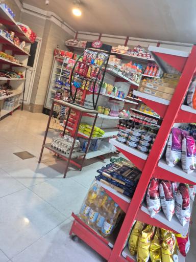 عکس سوپر مارکت رز