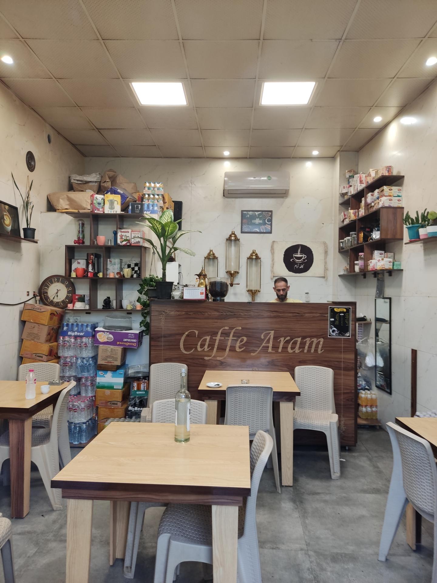 عکس کافه آرام