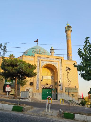 عکس مسجد امیرالمؤمنین (ع)