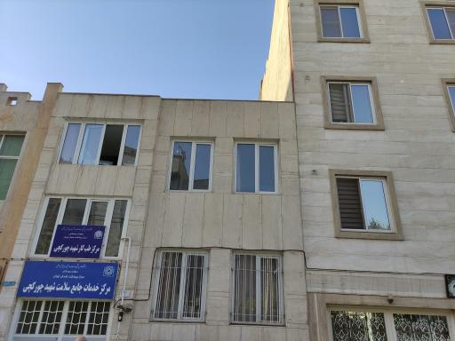 عکس مرکز خدمات جامع سلامت چورکچی 