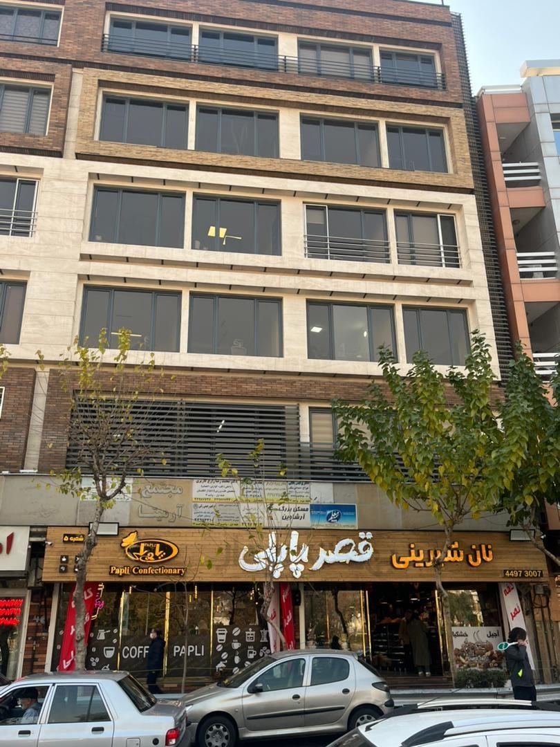 عکس نان و شیرینی قصر پاپلی (شعبه ۵)