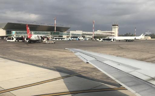 عکس فرودگاه بین المللی بندر عباس