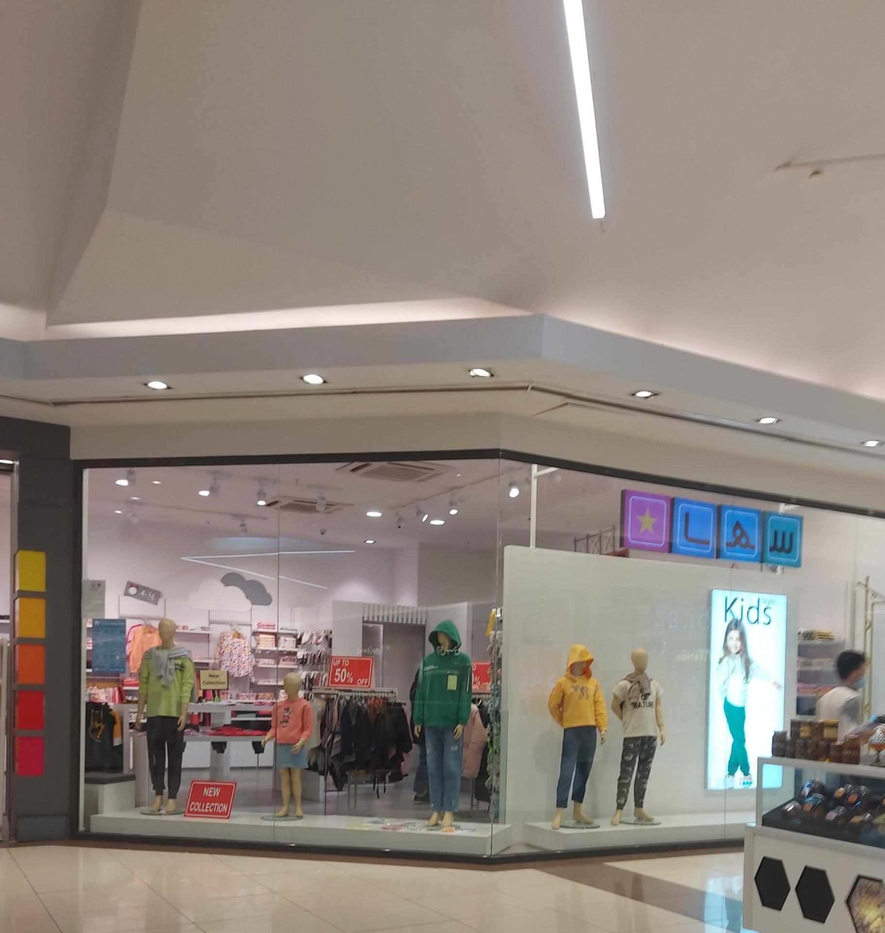 عکس پوشاک کودک سها