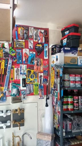 عکس ابزار فروشی محسن 