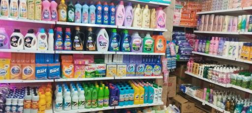 عکس شوینده وبهداشتی  روژ