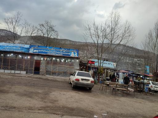 عکس واحد پذیرایی نامور