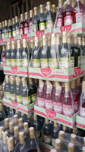 عکس گلاب و عرقیات ریان