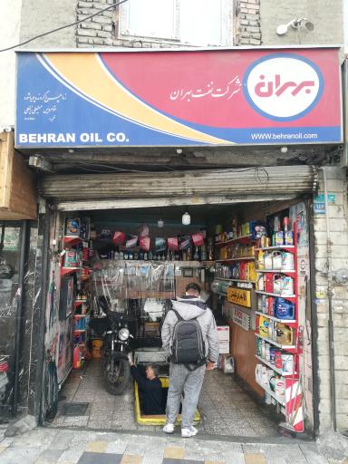 عکس اتوسرویس حسینعلی زینلی