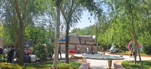 باغ خزندگان