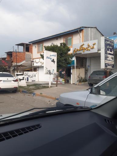 عکس آرایشی و پوشاک مریم