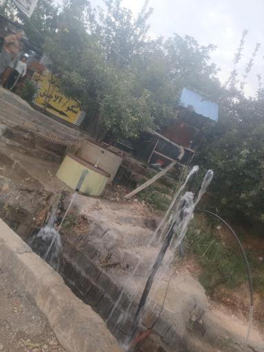 عکس باغ اقاجون