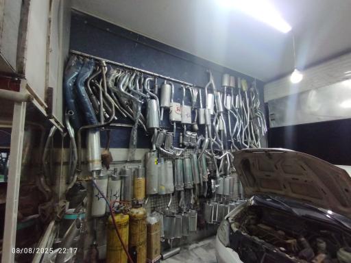 عکس اگزور و اتو سرویس سجاد