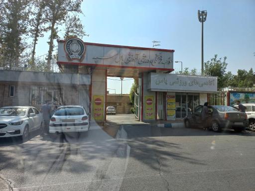 عکس ورزشگاه دستگردی پاس