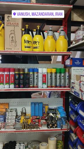 عکس ابزار و یراق تک