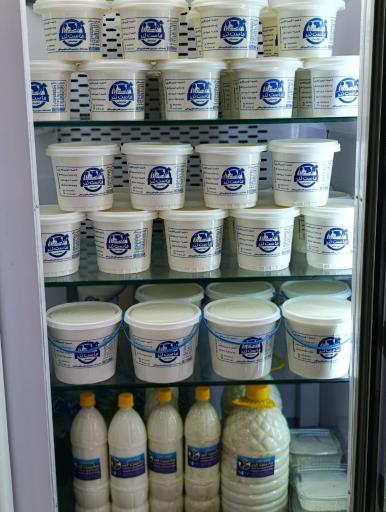 عکس لبنیات ماست لند