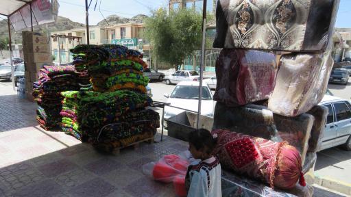 عکس دکه بازار