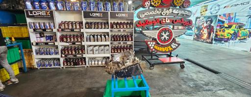 عکس تعمیرگاه تخصصی مدرن گیربکس