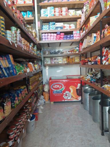 عکس سوپرمارکت دهکده