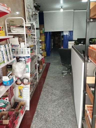 عکس پخش کالای برق فانوس