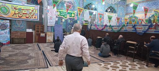 عکس مسجد حضرت ابوالفضل (ع)