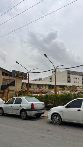 عکس مجتمع صنعتی ابوقداره