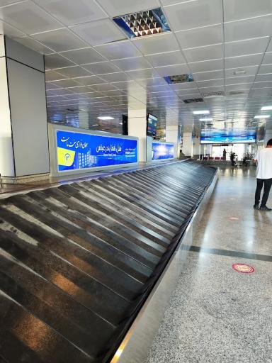 عکس فرودگاه بین المللی بندرعباس