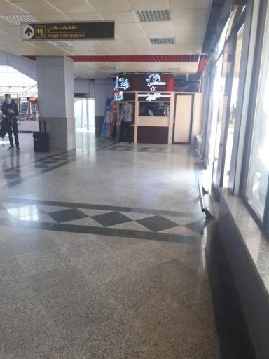 عکس فرودگاه بین المللی بندرعباس