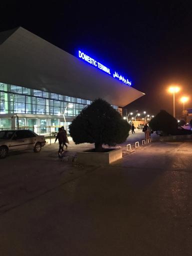 عکس فرودگاه بین المللی بندرعباس