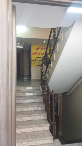عکس سونوگرافی ورادیولوژی دکتر حسن فرشچی