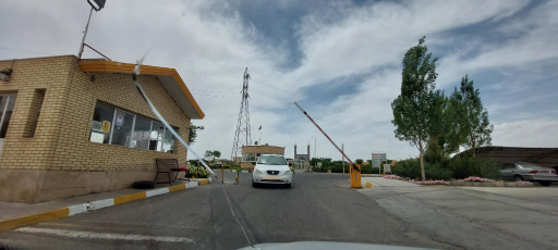 عکس حراست درب شرقی دانشگاه قم