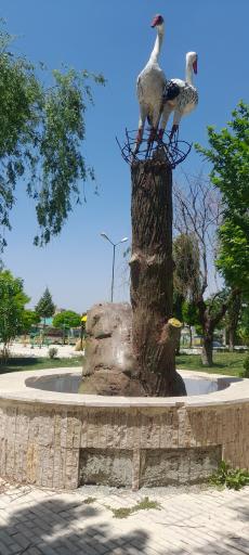 عکس بوستان شهید الماس وندی 