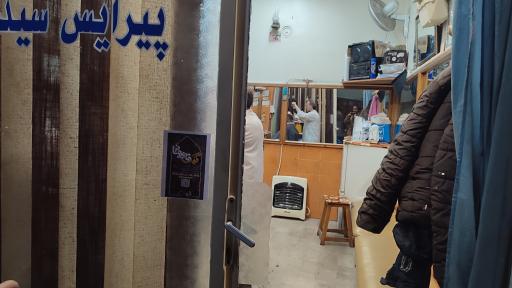 عکس آرایشگاه مردانه سید
