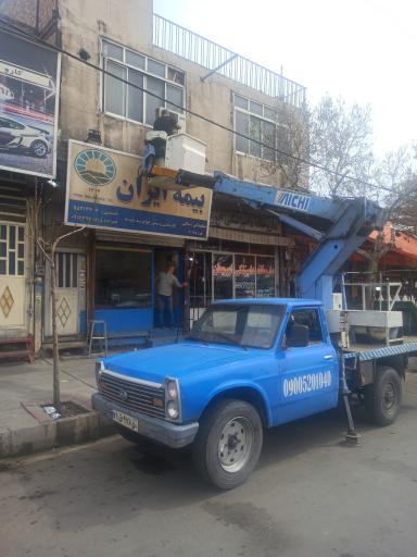 عکس بالابر صمدی