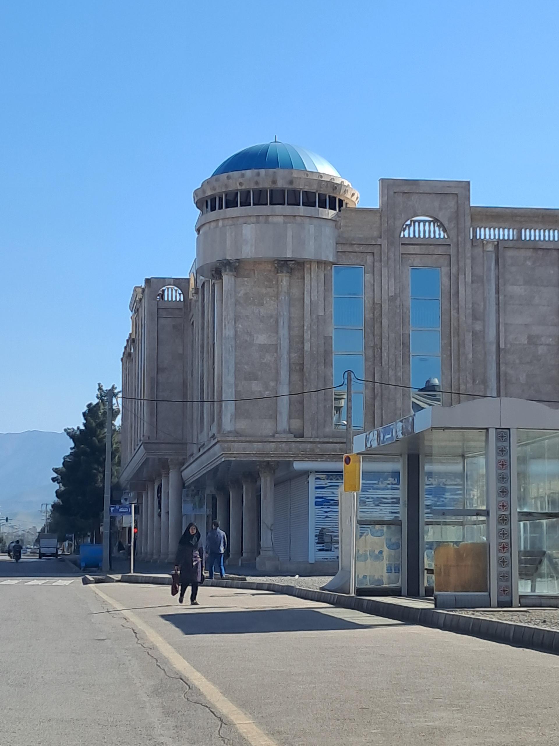 عکس مجتمع تجاری، تفریحی کیان سنتر