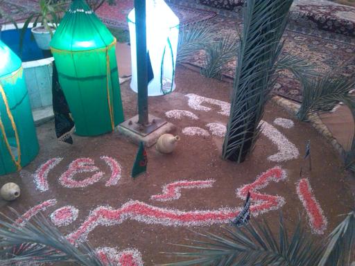 عکس هیئت امام حسین  منزل حاج کرمی