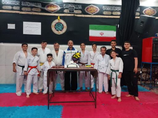 عکس باشگاه کاراته استاد جم