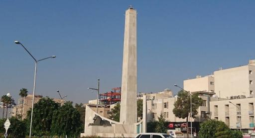 عکس فلکه گاز