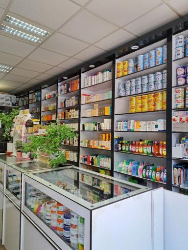 عکس داروخانه نظافتی