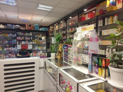 عکس داروخانه نظافتی