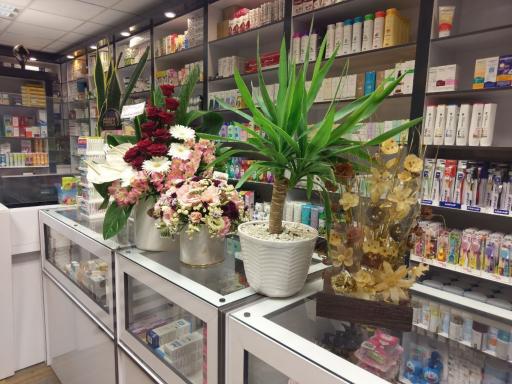 عکس داروخانه نظافتی